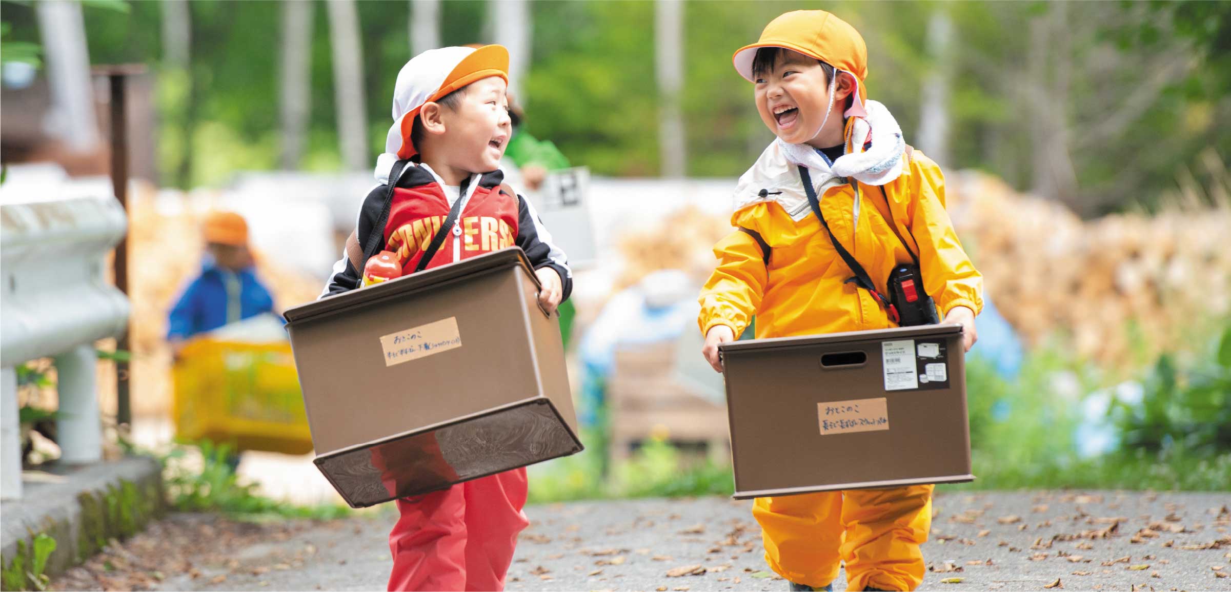 恵庭幼稚園