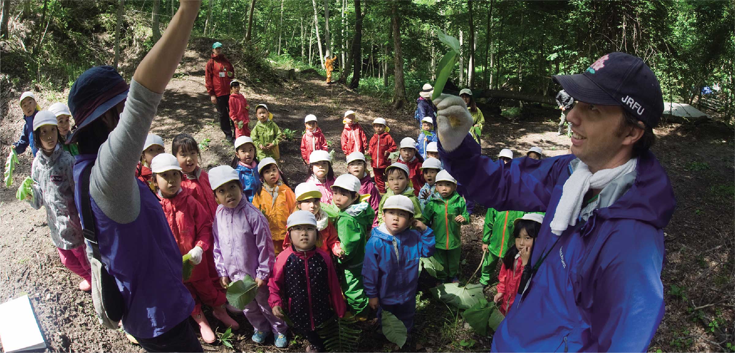 恵庭幼稚園