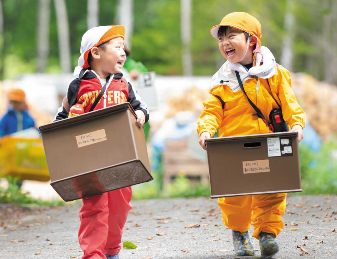 恵庭幼稚園